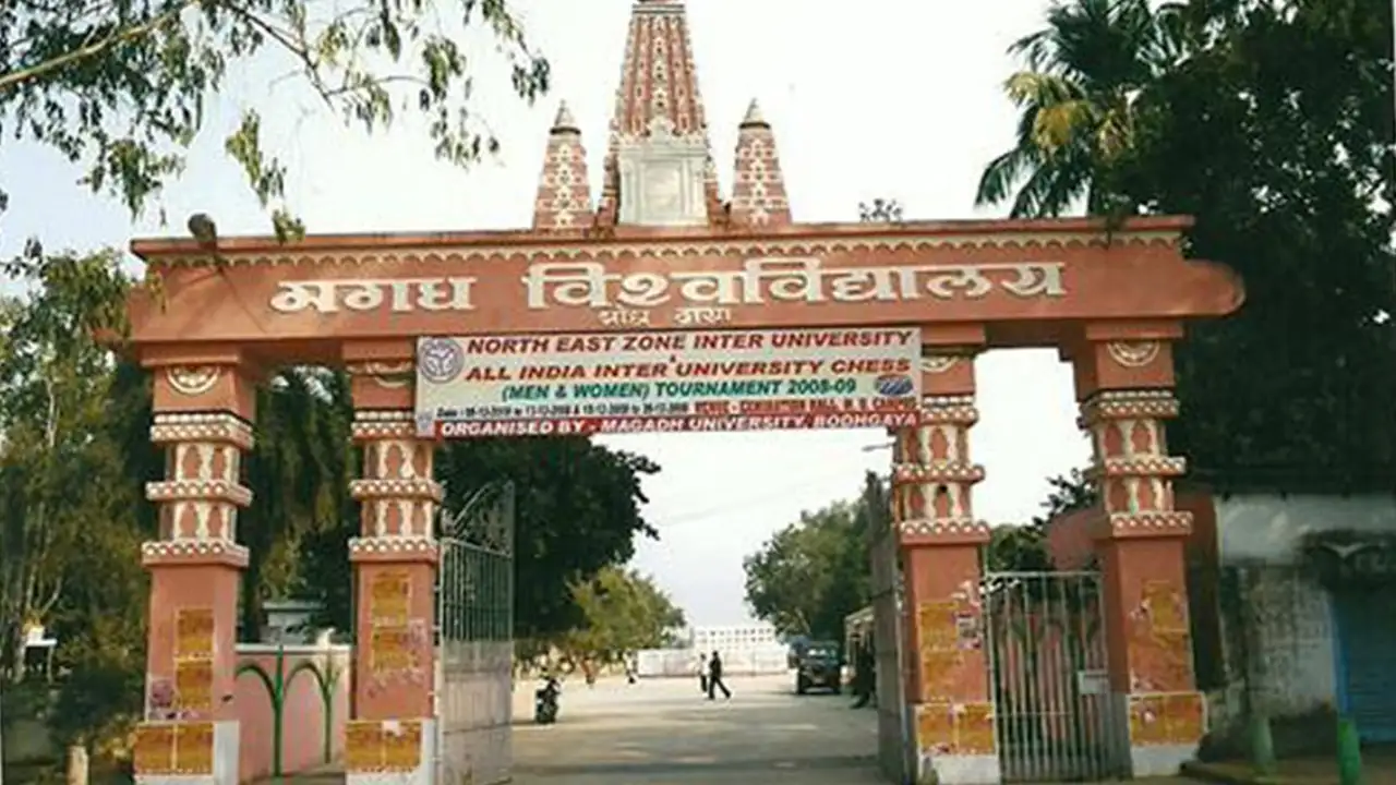 Magadh_University_banner