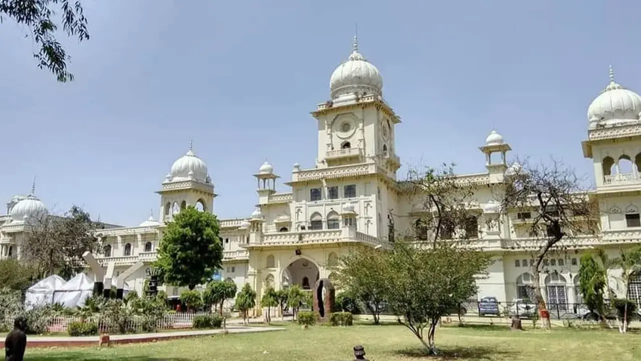 University_of_Lucknow_banner