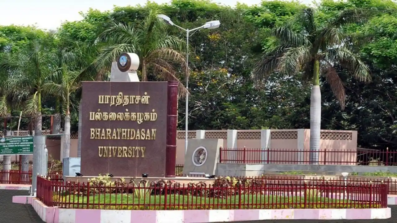 bharathidasan university odl banner