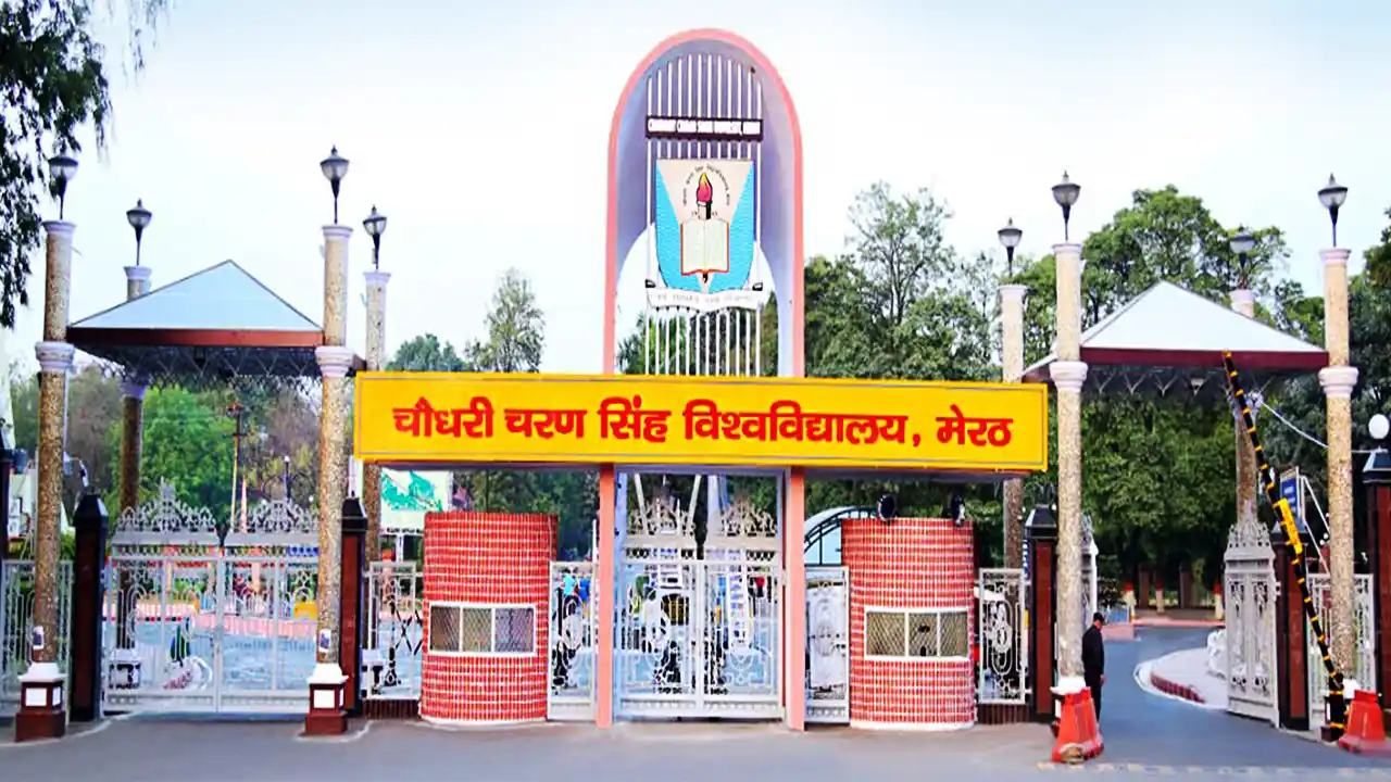 chaudhary charan singh university meerut banner