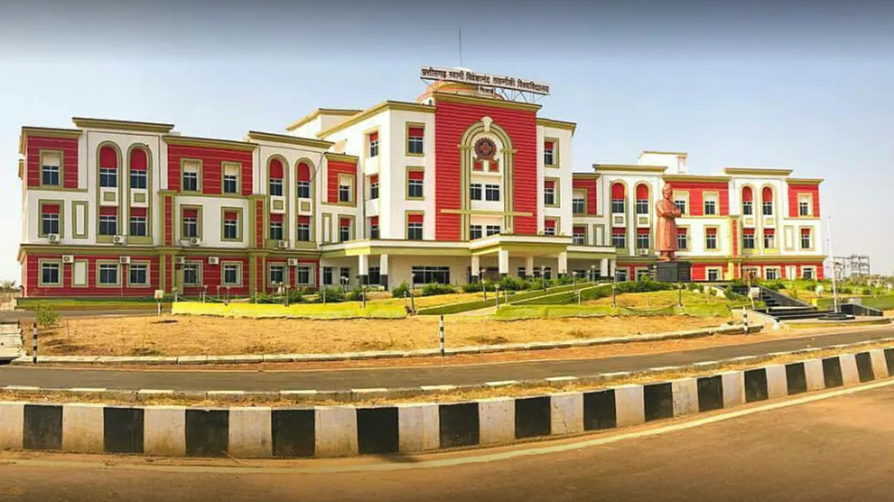 chhattisgarh swami vivekanand technical university banner
