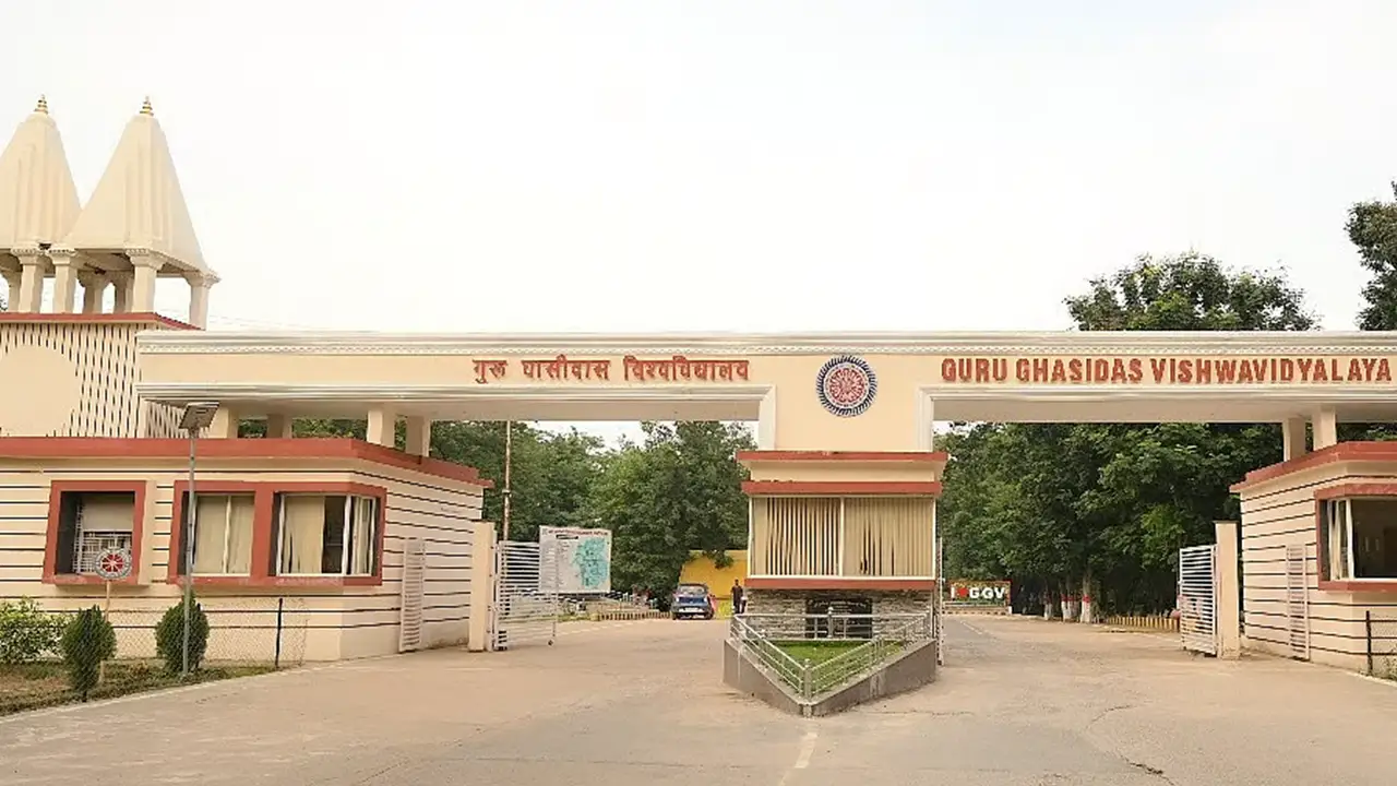 guru ghasidas vishwavidyalay chhattisgarh banner