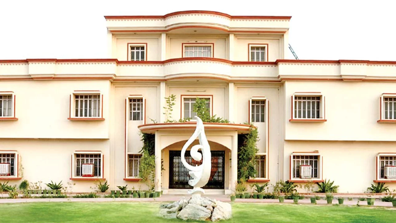 jain vishva bharati institute banner