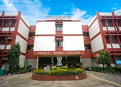 kamala nehru institute of technology university