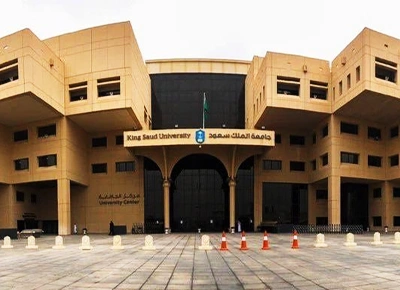king saud university university