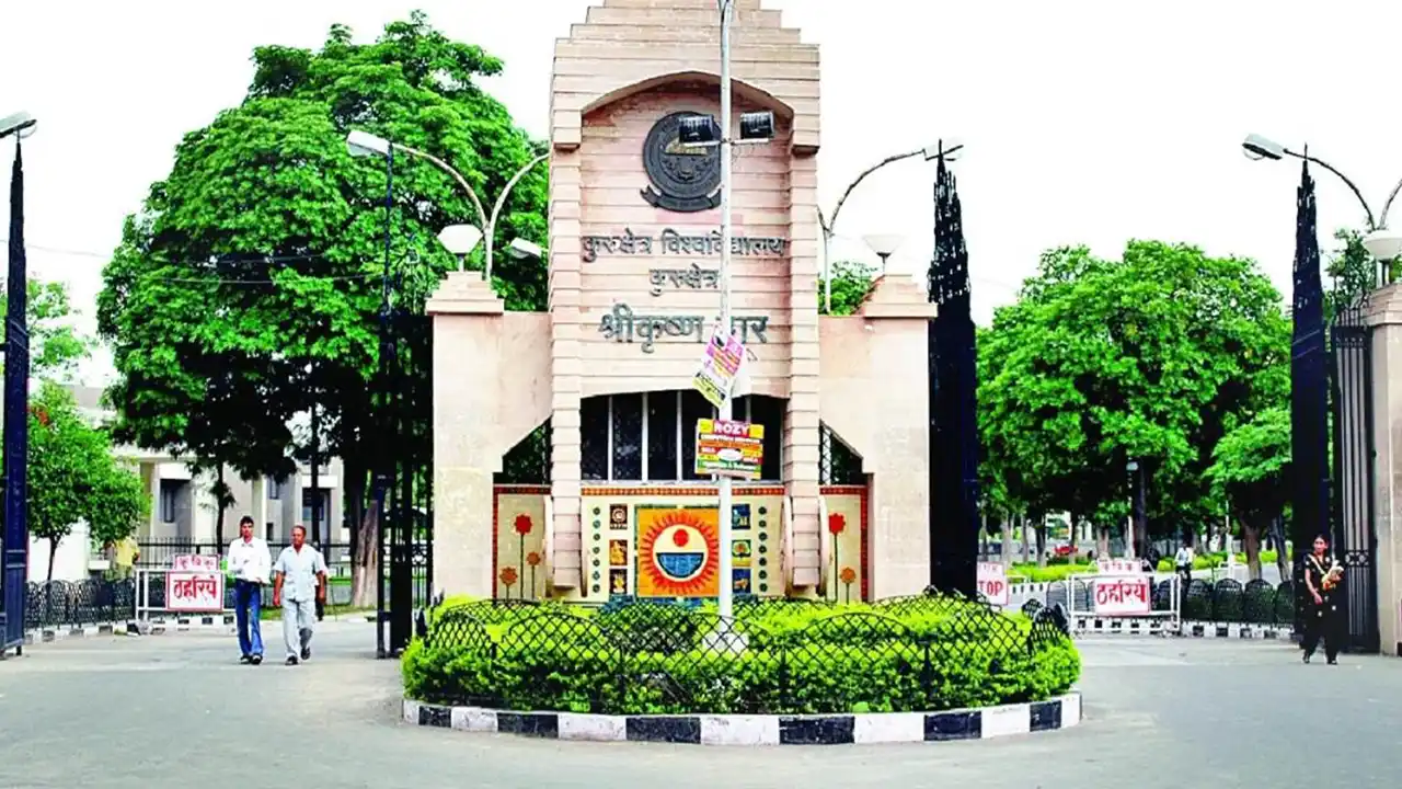 kurukshetra university banner