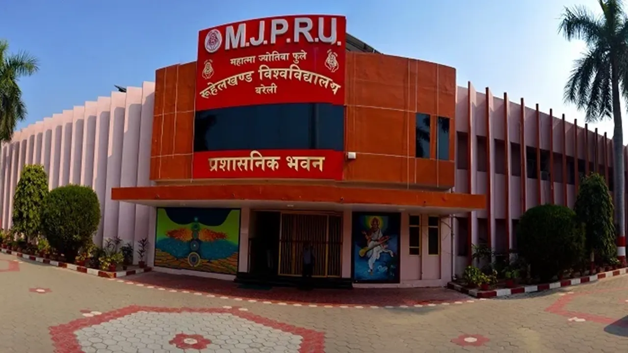 mahatma jyotiba phule rohilkhand university banner