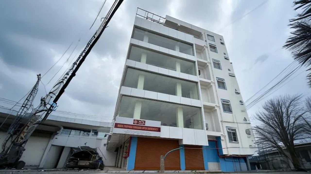 mata tripura sundari open university banner