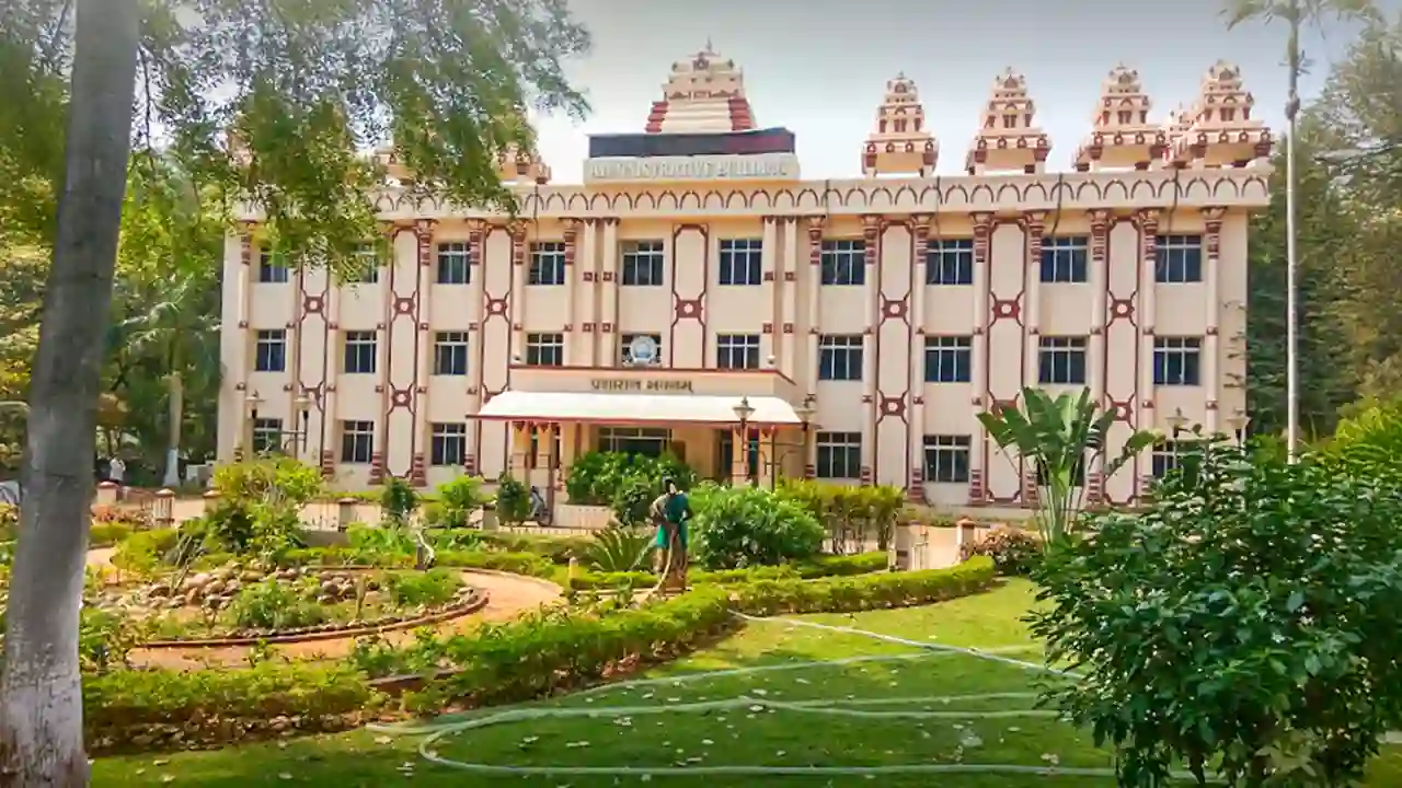 national sanskrit university banner