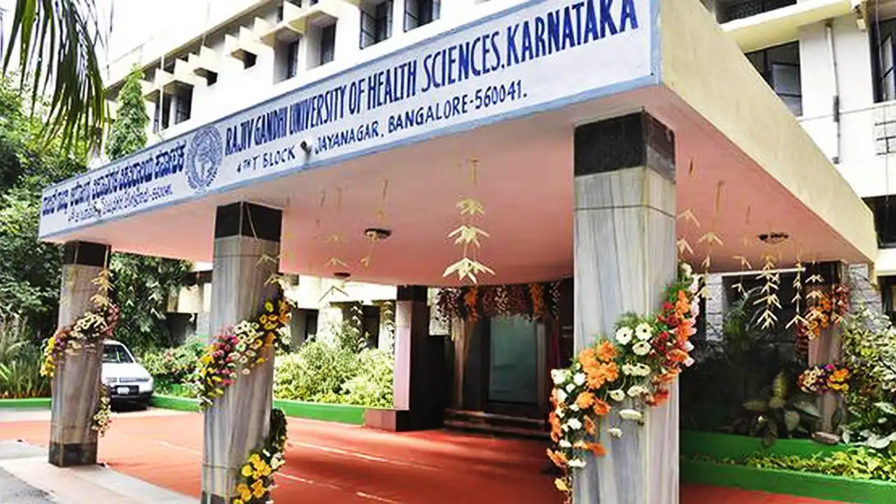 rajiv gandhi university banner