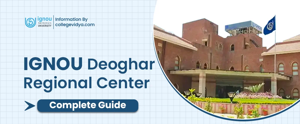 IGNOU_Deoghar_Regional_Center