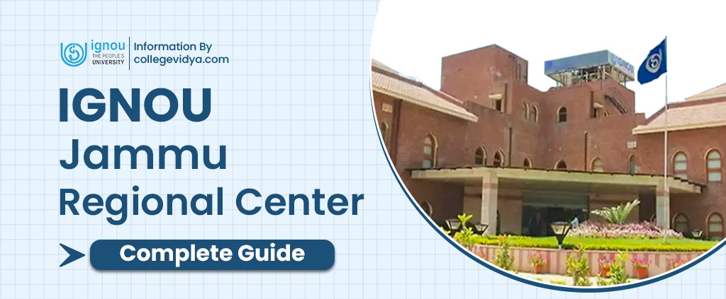 IGNOU_Jammu_Regional_Center