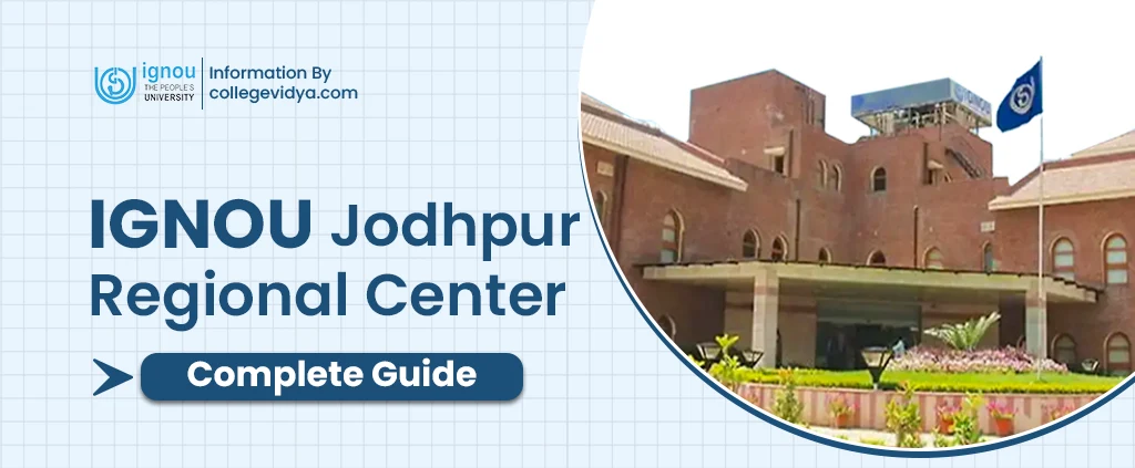 IGNOU_Jodhpur_Regional_Center