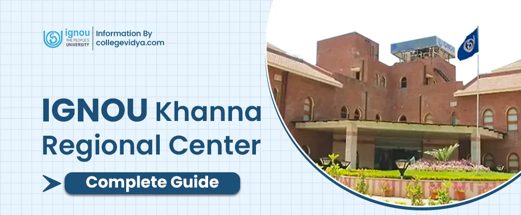 IGNOU_Khanna_Regional_Center