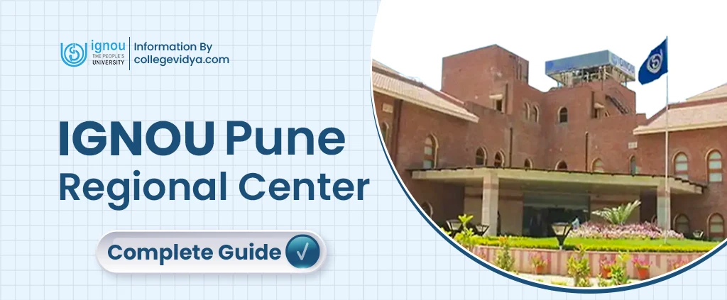 IGNOU_Pune_Regional_Center