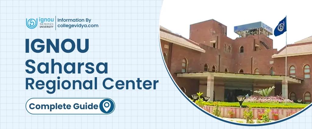 IGNOU_Saharsa_Regional_Center