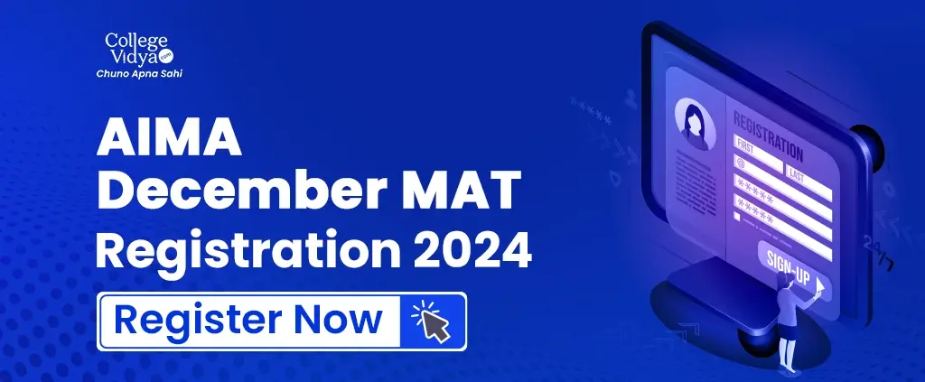 aima december mat registration 2024