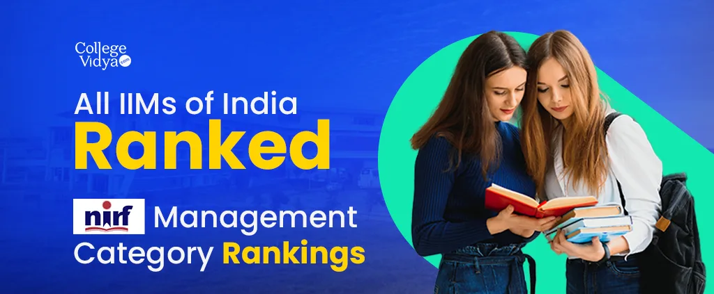 all iims of india ranked