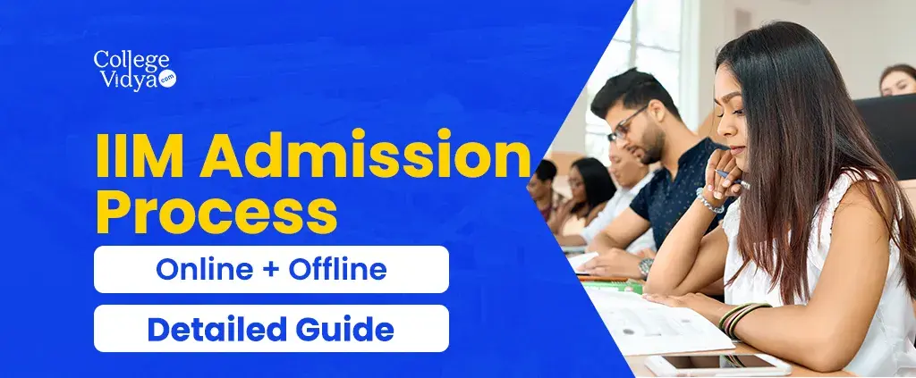 iim admission process