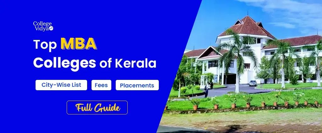 top-10-mba-colleges-in-kerala-2024-admission-fees-exams