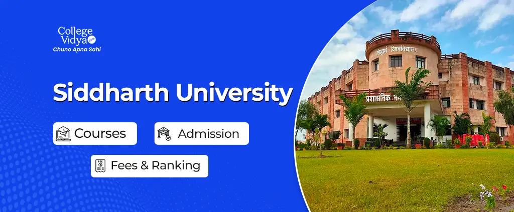siddharth university courses admission fees and ranking