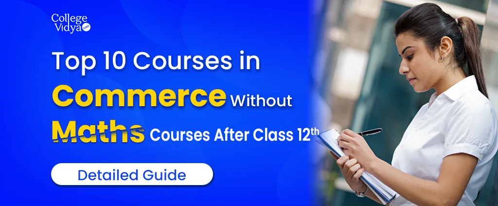 top 10 courses in commerce without maths banner