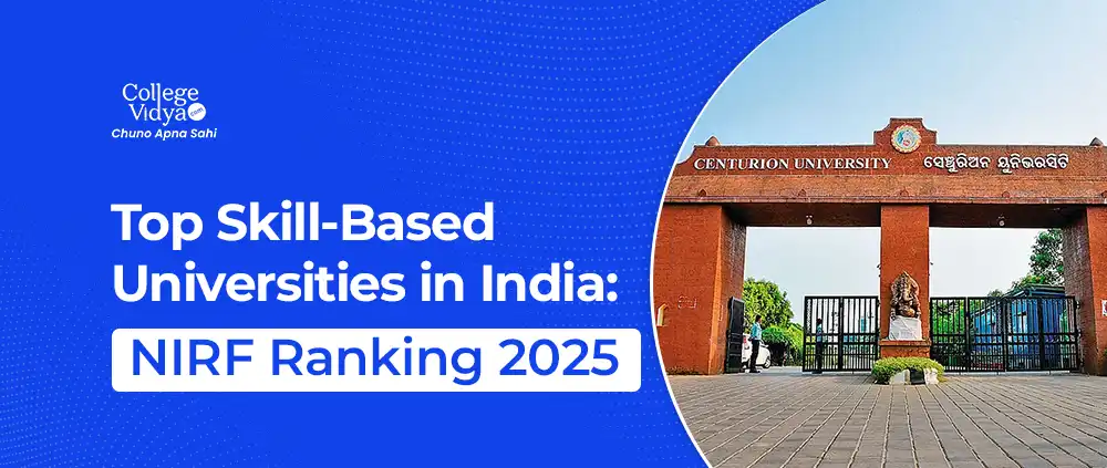 top skill based universities in india nirf ranking 2025