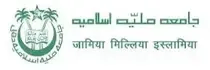 Jamia Millia Islamia Distance Education