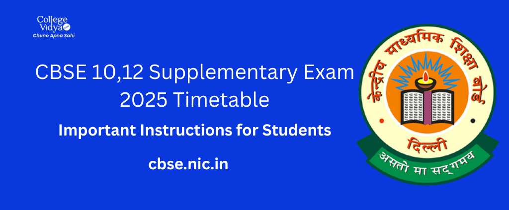 CBSE_1012_Supplementary