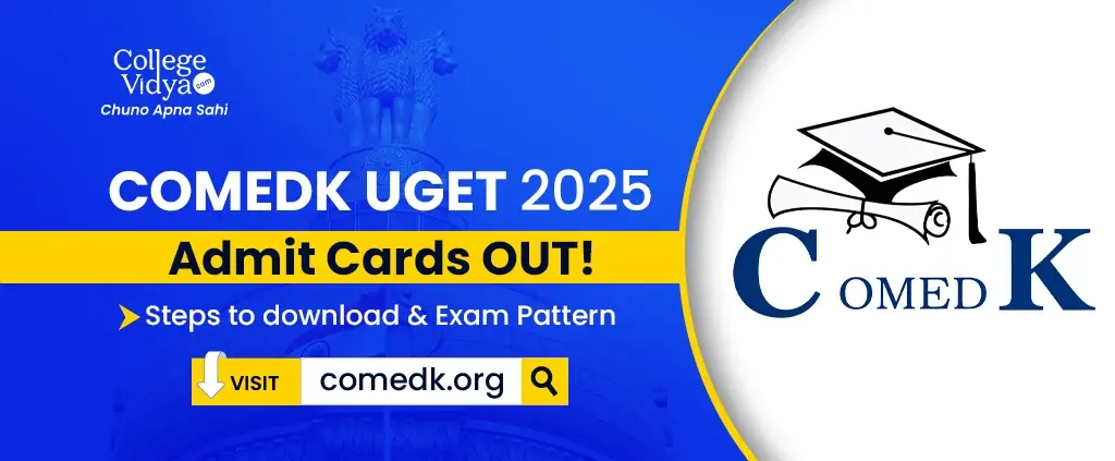 COMEDK_UGET_2025_Admit_Cards_OUT