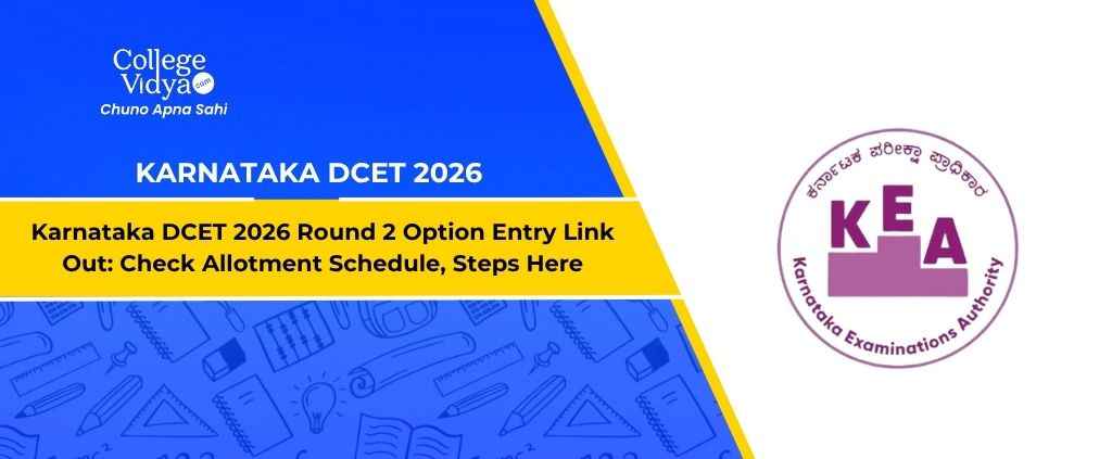 KARNATAKA_DCET