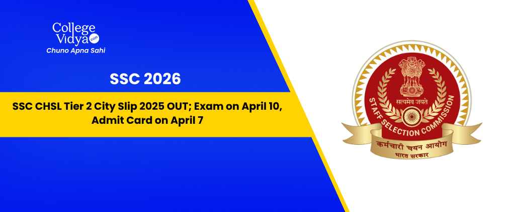 SSC_CHSL_Tier_2_City_Slip_2025_OUT