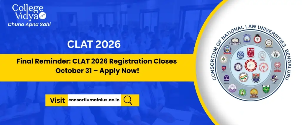 clat_2026