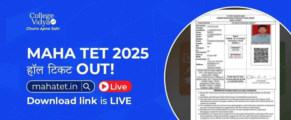 maha tet 2025 %E0%A4%B9%E0%A4%B2 %E0%A4%9F%E0%A4%95%E0%A4%9F out