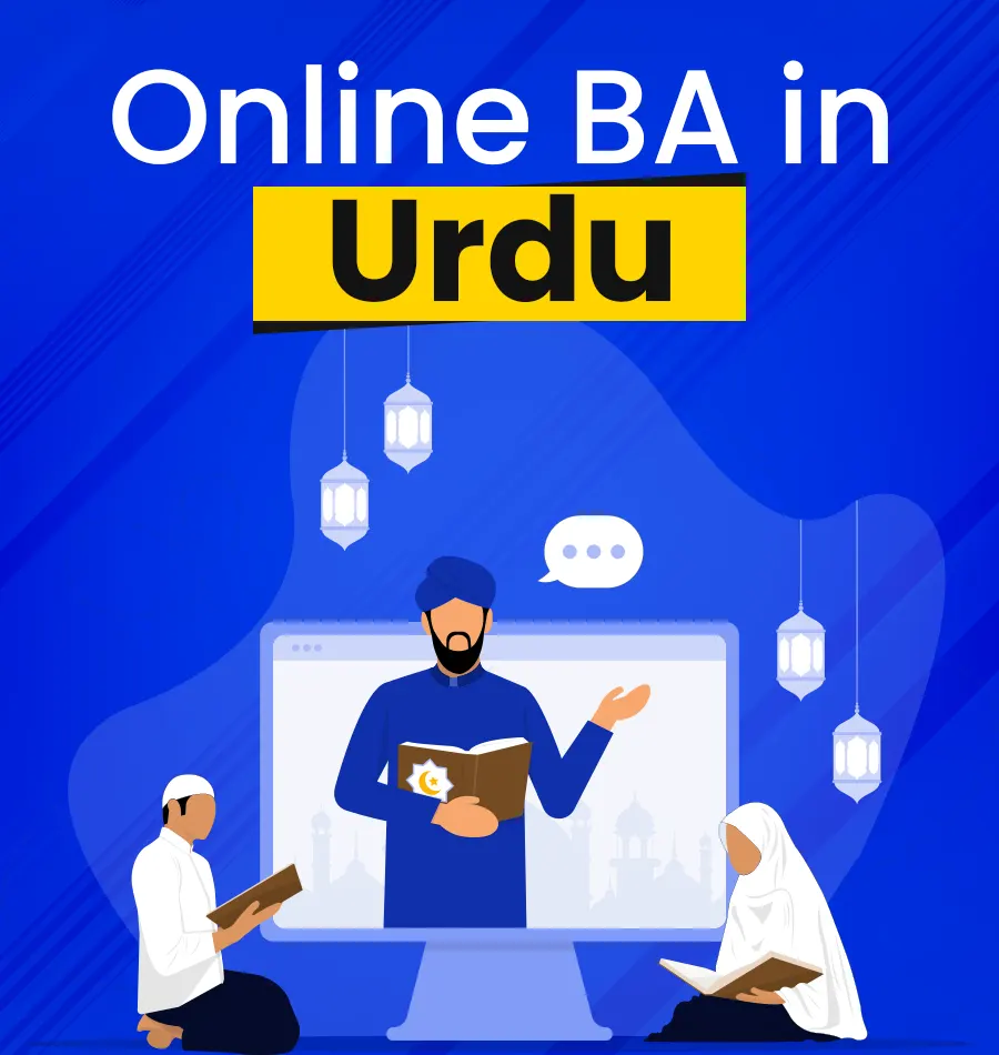 online ba in urdu