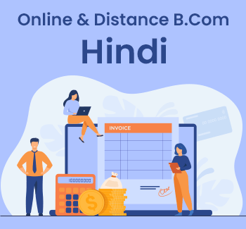 online bcom hindi