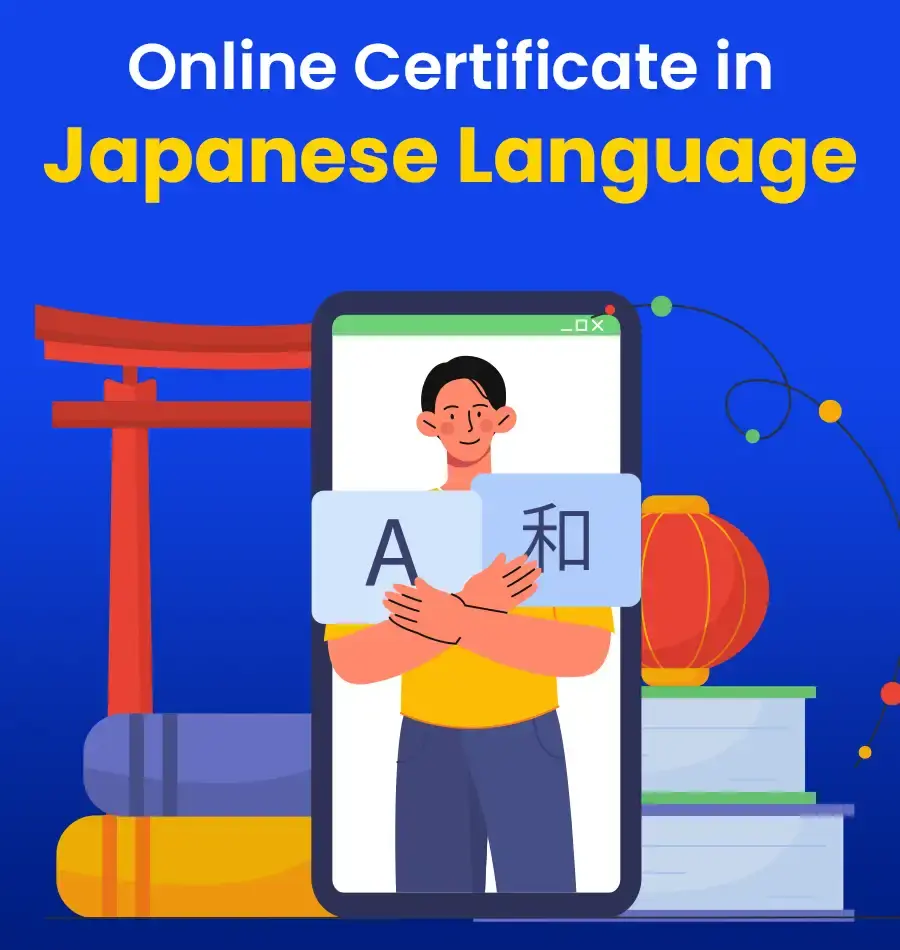 online certificate in japanese language