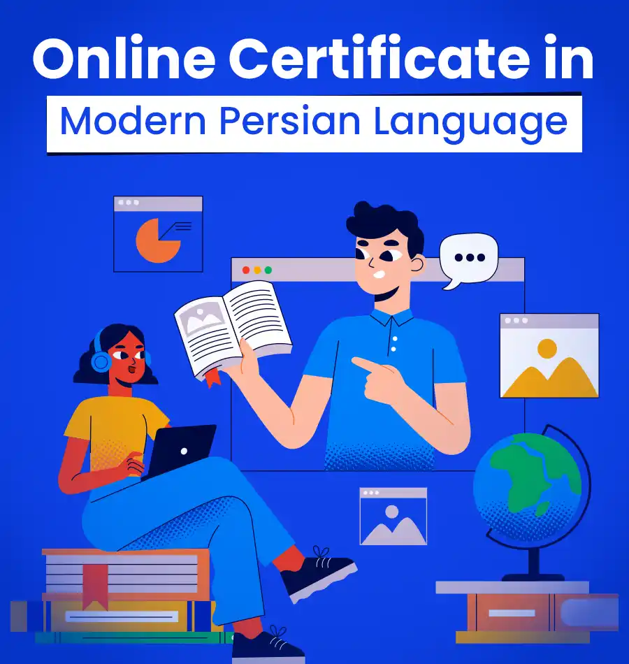 online certificate in modern persian language