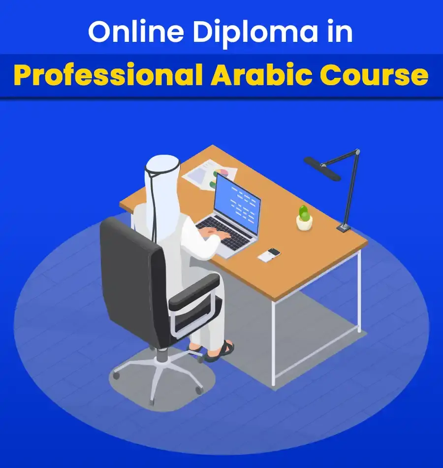 online diploma in professional arabic course