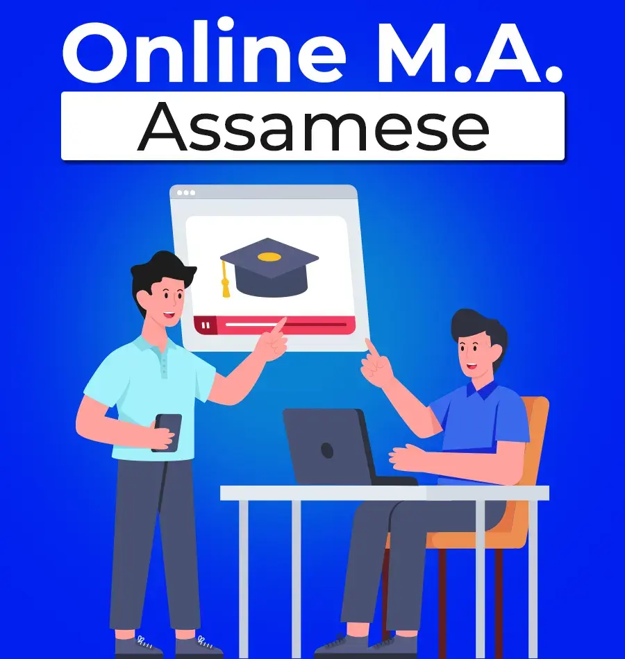 online ma in assamese