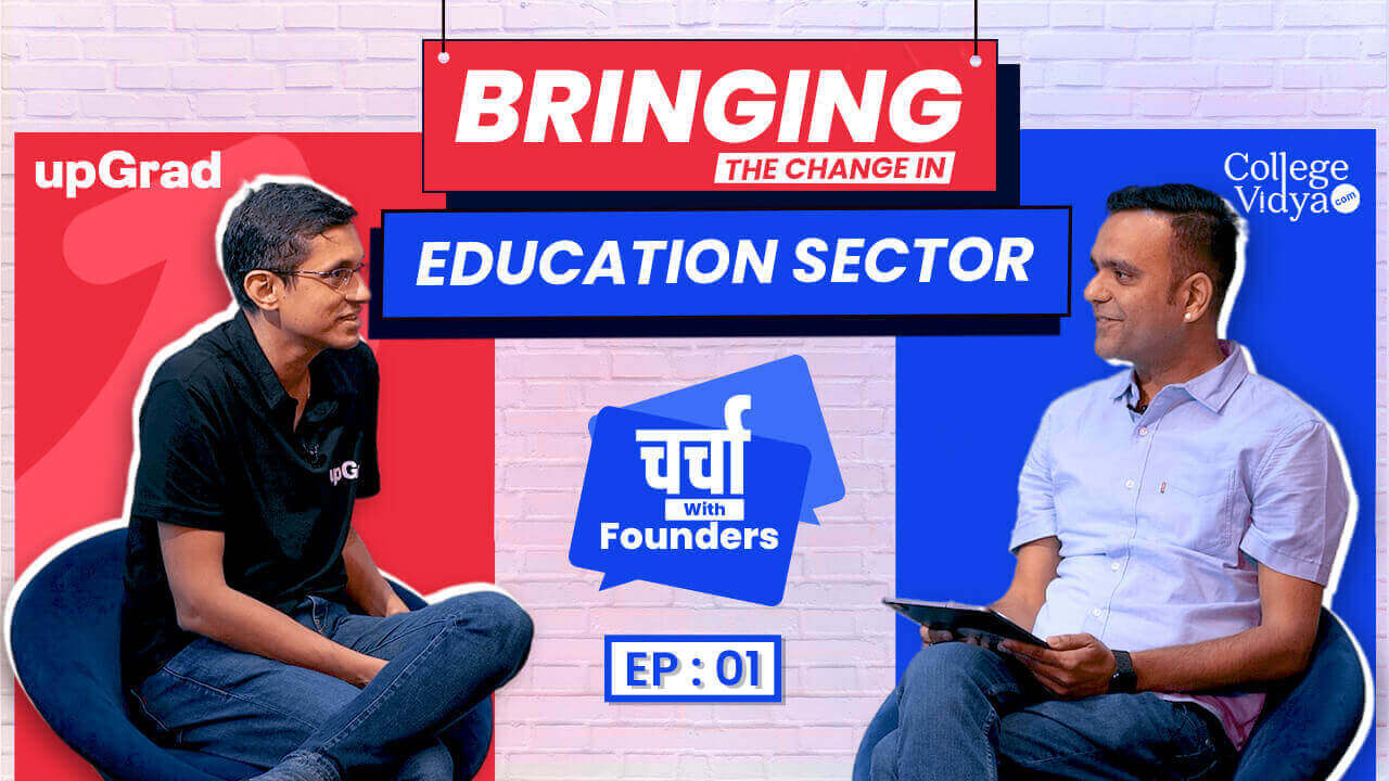 upgrad interview with college vidya