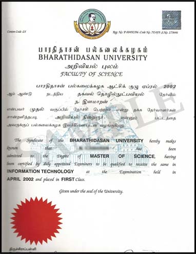 Bharathidasan University sample certificate