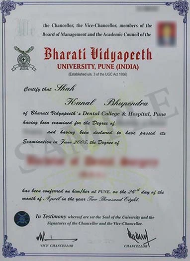 Bharati_Vidyapeeth_University_Online