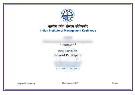IIM Kozhikode sample certificate..