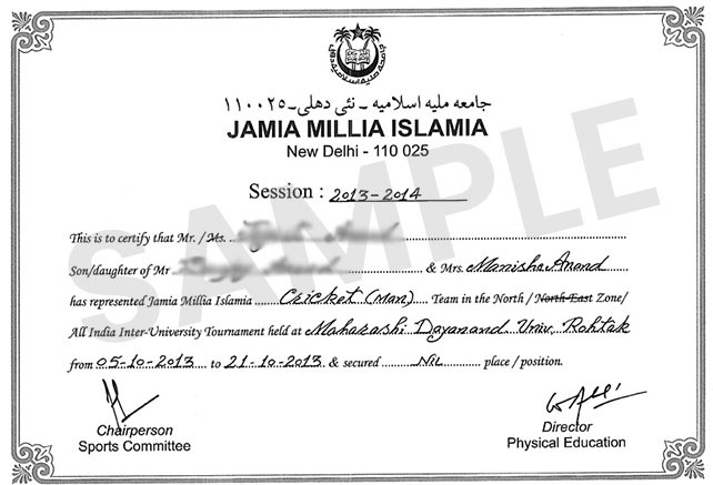 Jamia Millia Islamia sample certificate
