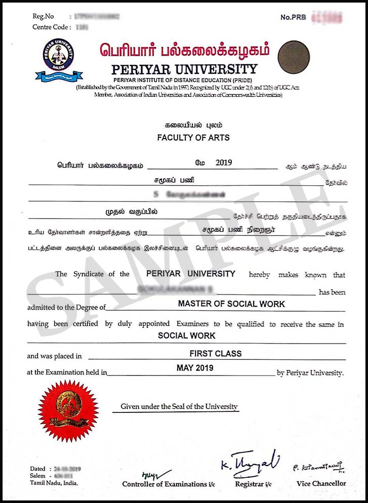 Periyar University sample certificate