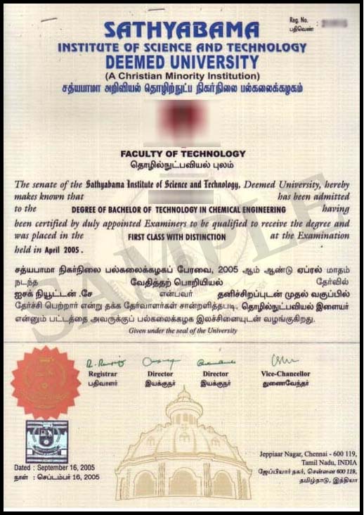 Sathyabama Institute Of Science And Technology sample certificate