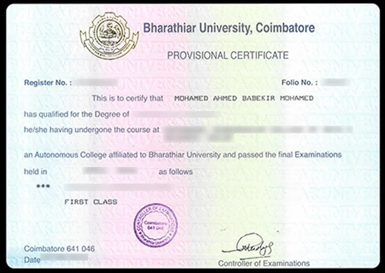 bharathiar university distance education