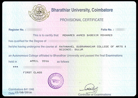 bharathiar university online