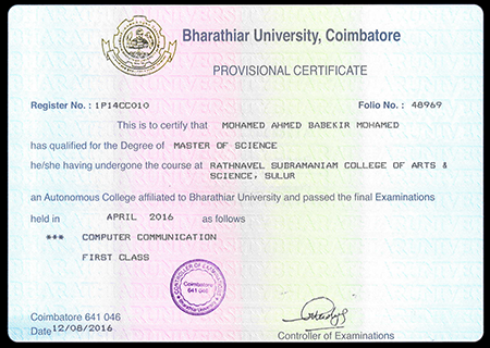 bharathiar university sample certificate